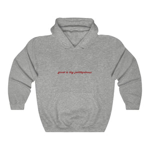 "Great is Thy Faithfulness" - Unisex Heavy Blend™ Hooded Sweatshirt