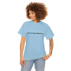 "Great is Thy Faithfulness" Tee - Unisex Heavy Cotton Tee